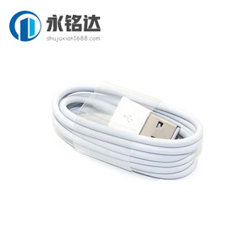 蘋果數(shù)據(jù)線iPhone手機(jī)通用充電線